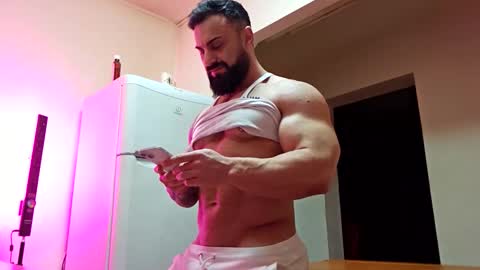 Adonis online show from November 25, 2025, 4:18 pm