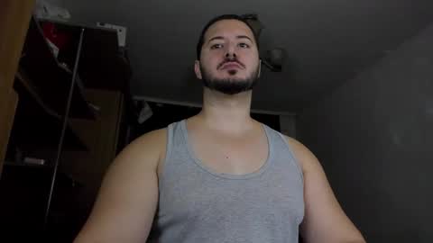 Adonis Steel online show from November 5, 2025, 3:56 pm