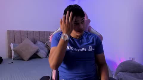 ADRIAN online show from July 16, 2026, 6:47 pm