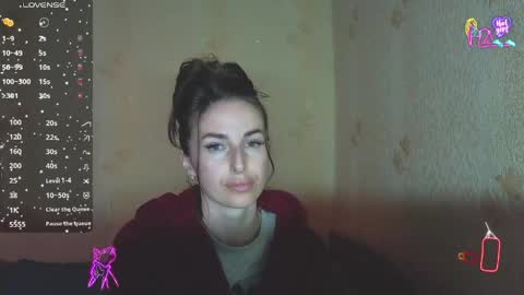 Snapshot of adrihanna chatting on April 27, 2026, 4:16 pm Adriana online show from April 27, 2026, 4:16 pm