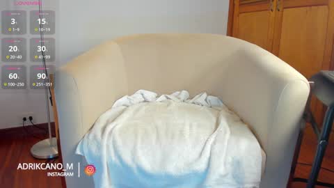 Snapshot of adrikcano_m chatting on December 26, 2024, 4:32 am Santi online show from December 26, 2024, 4:32 am