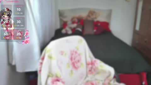 Snapshot of aeseelia chatting on July 1, 2026, 4:29 pm lia online show from July 1, 2026, 4:29 pm