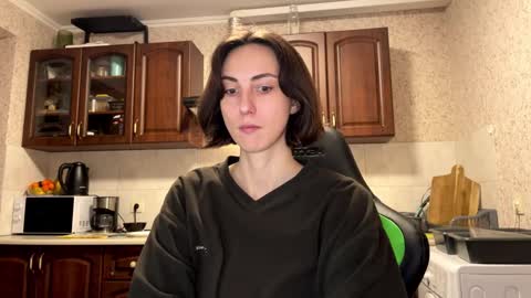 Snapshot of aevra chatting on December 25, 2024, 12:48 am vegans taste better online show from December 25, 2024, 12:48 am