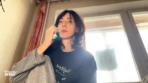 Snapshot of aevra chatting on October 29, 2025, 7:32 am vegans taste better online show from October 29, 2025, 7:32 am