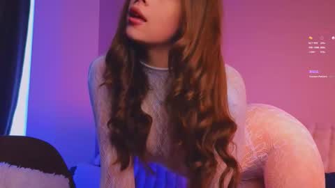 Afelia online show from February 3, 2026, 6:22 am