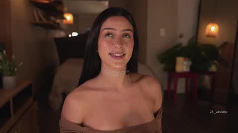 Emma online show from September 16, 2025, 12:11 am