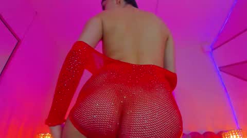 Afrodita online show from November 20, 2025, 8:52 pm