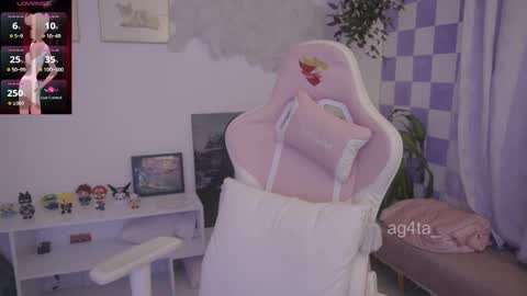 Agata online show from October 25, 2025, 11:43 pm