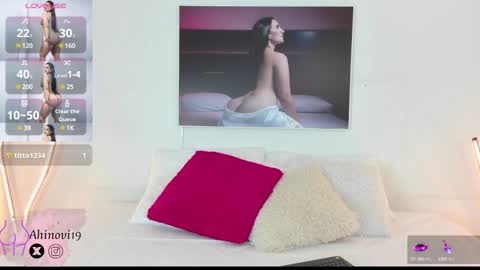 Ahinovi online show from December 18, 2024, 2:10 am