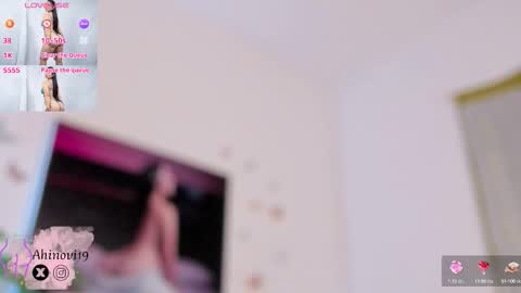 Ahinovi online show from September 16, 2025, 12:55 am