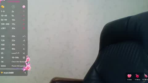 Snapshot of ahtena chatting on February 11, 2026, 5:01 am Ahtena online show from February 11, 2026, 5:01 am