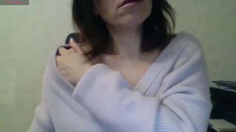 Snapshot of ahtena chatting on February 27, 2026, 2:44 am Ahtena online show from February 27, 2026, 2:44 am