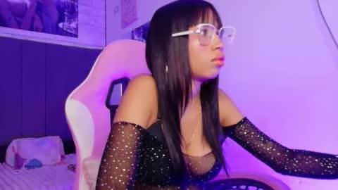 Aida online show from April 9, 2026, 12:21 am