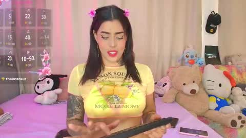 Snapshot of aihnoa_split18 chatting on March 12, 2026, 3:07 pm Aihnoa online show from March 12, 2026, 3:07 pm