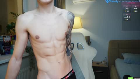 birthday here online show from December 8, 2024, 4:04 am