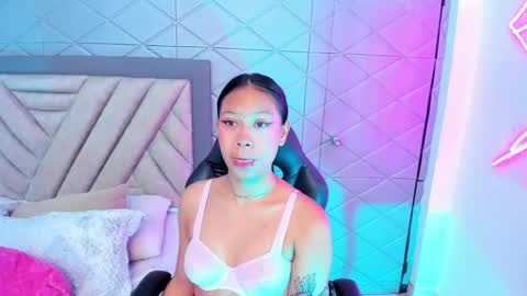 AikoLee online show from September 20, 2025, 5:41 am