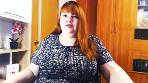 AimeeRosebud online show from July 11, 2026, 12:35 am