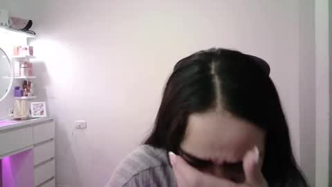 AINE online show from February 11, 2026, 1:38 pm