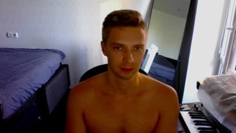 Snapshot of aintwefunkin chatting on July 16, 2026, 3:51 pm free your mind and your ass will follow online show from July 16, 2026, 3:51 pm