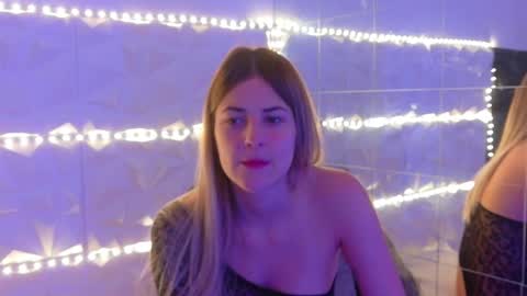 Aisha online show from November 12, 2025, 6:25 am