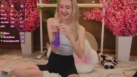 aishiro online show from February 27, 2025, 12:45 pm