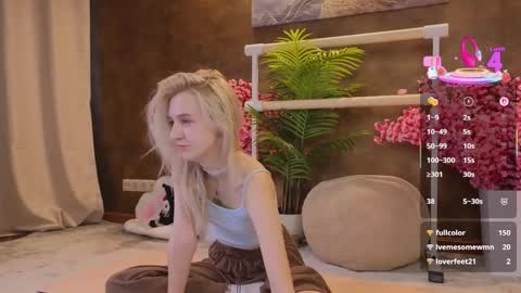 aishiro online show from March 3, 2025, 1:20 pm