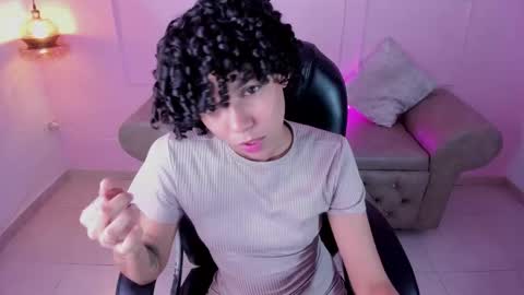 Aitana online show from December 16, 2025, 7:08 pm