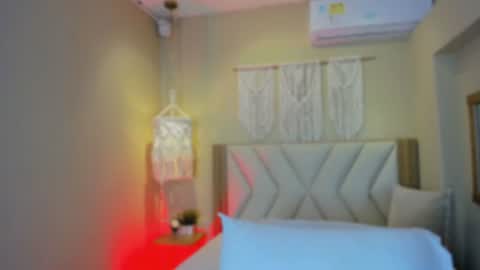 Snapshot of aitananoa chatting on June 20, 2026, 8:11 pm aitananoa online show from June 20, 2026, 8:11 pm