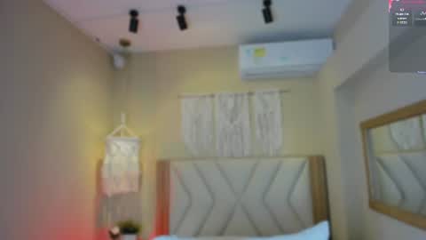 Snapshot of aitananoa chatting on July 7, 2026, 8:35 pm aitananoa online show from July 7, 2026, 8:35 pm