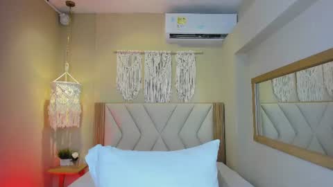 Snapshot of aitananoa chatting on July 18, 2026, 8:12 pm aitananoa online show from July 18, 2026, 8:12 pm