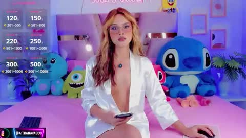 AITHANA online show from February 9, 2026, 5:22 am