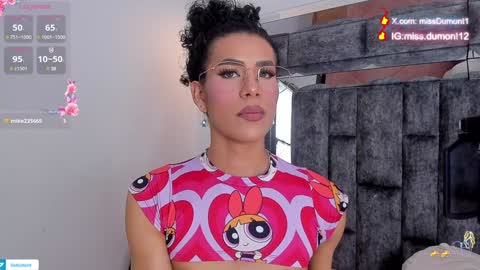 Queen Dumont   online show from January 15, 2025, 2:49 am