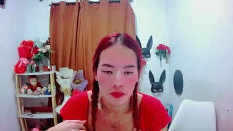 ajinomotoxxx online show from July 28, 2026, 2:13 pm