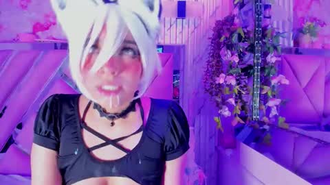 akane hikari  online show from October 11, 2025, 7:29 am