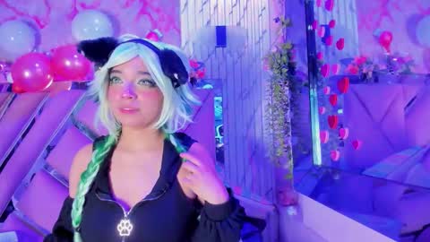 akane hikari  online show from February 24, 2026, 4:54 am