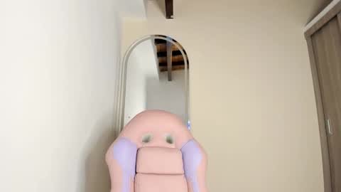 akane online show from December 19, 2025, 1:01 am