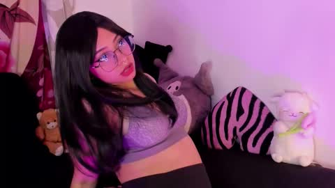 Akari online show from January 16, 2026, 1:53 am