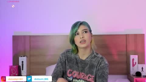 Akartsumi online show from December 18, 2025, 1:11 am