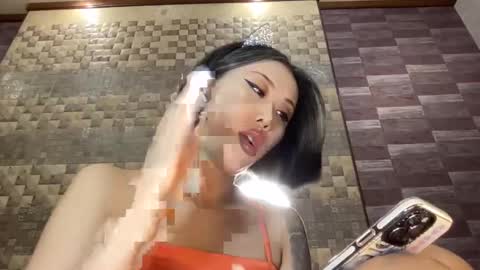 Snapshot of akemi_jp chatting on December 10, 2024, 10:58 pm Akemi online show from December 10, 2024, 10:58 pm