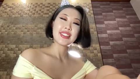 Snapshot of akemi_jp chatting on December 14, 2024, 6:41 pm Akemi online show from December 14, 2024, 6:41 pm