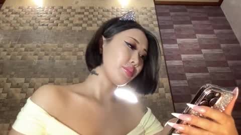 Snapshot of akemi_jp chatting on December 27, 2024, 5:37 pm Akemi online show from December 27, 2024, 5:37 pm