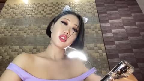 Snapshot of akemi_jp chatting on January 13, 2025, 5:44 pm Akemi online show from January 13, 2025, 5:44 pm