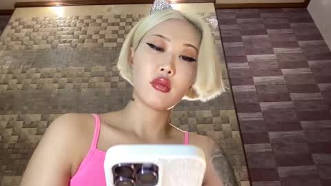 Snapshot of akemi_jp chatting on February 28, 2025, 8:18 pm Akemi online show from February 28, 2025, 8:18 pm