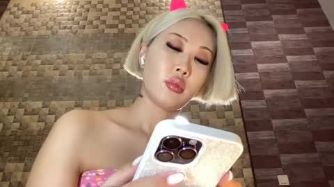 Snapshot of akemi_jp chatting on March 6, 2025, 2:40 pm Akemi online show from March 6, 2025, 2:40 pm