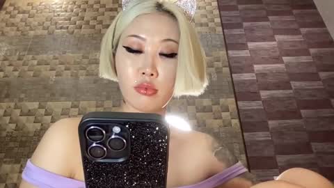 Snapshot of akemi_jp chatting on March 12, 2025, 10:39 pm Akemi online show from March 12, 2025, 10:39 pm