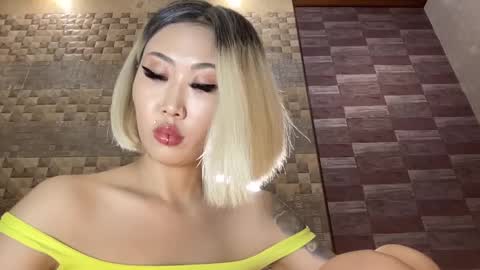 Snapshot of akemi_jp chatting on September 25, 2025, 7:39 pm Akemi online show from September 25, 2025, 7:39 pm