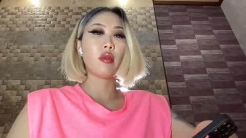 Snapshot of akemi_jp chatting on October 5, 2025, 1:20 pm Akemi online show from October 5, 2025, 1:20 pm