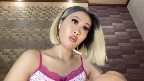 Snapshot of akemi_jp chatting on October 21, 2025, 9:59 pm Akemi online show from October 21, 2025, 9:59 pm