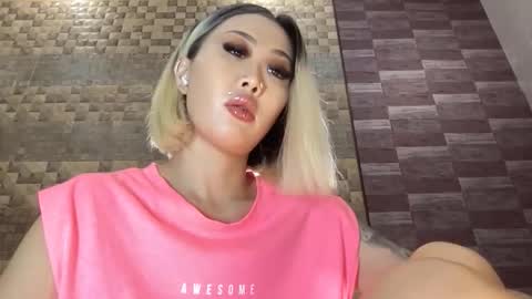 Snapshot of akemi_jp chatting on October 26, 2025, 11:31 pm Akemi online show from October 26, 2025, 11:31 pm