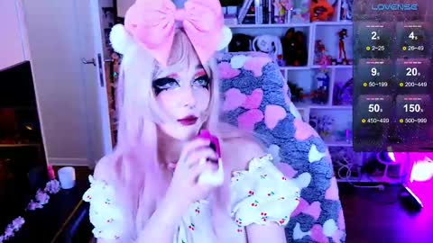 Aki online show from February 26, 2026, 12:09 am